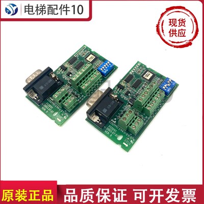 电梯配件 E152990 FCS01i1 爱默生CT变频器电源板 ES2404电源板