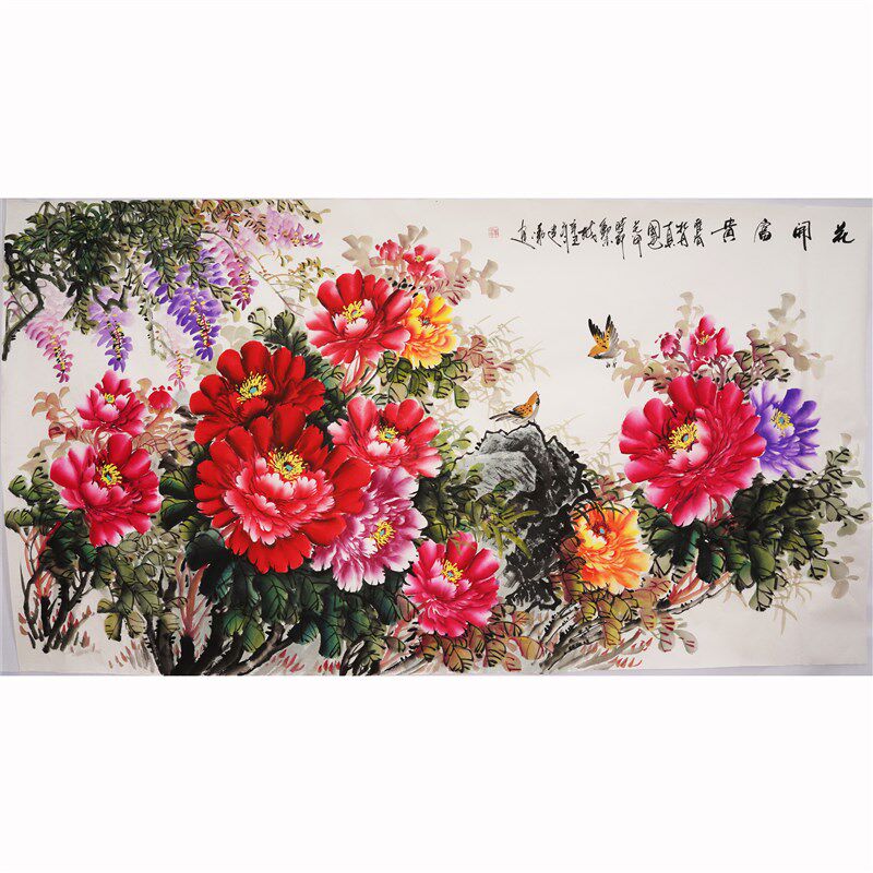 六尺手绘国画牡丹花开富贵写意挂画花鸟画客厅办公室装饰字画0065