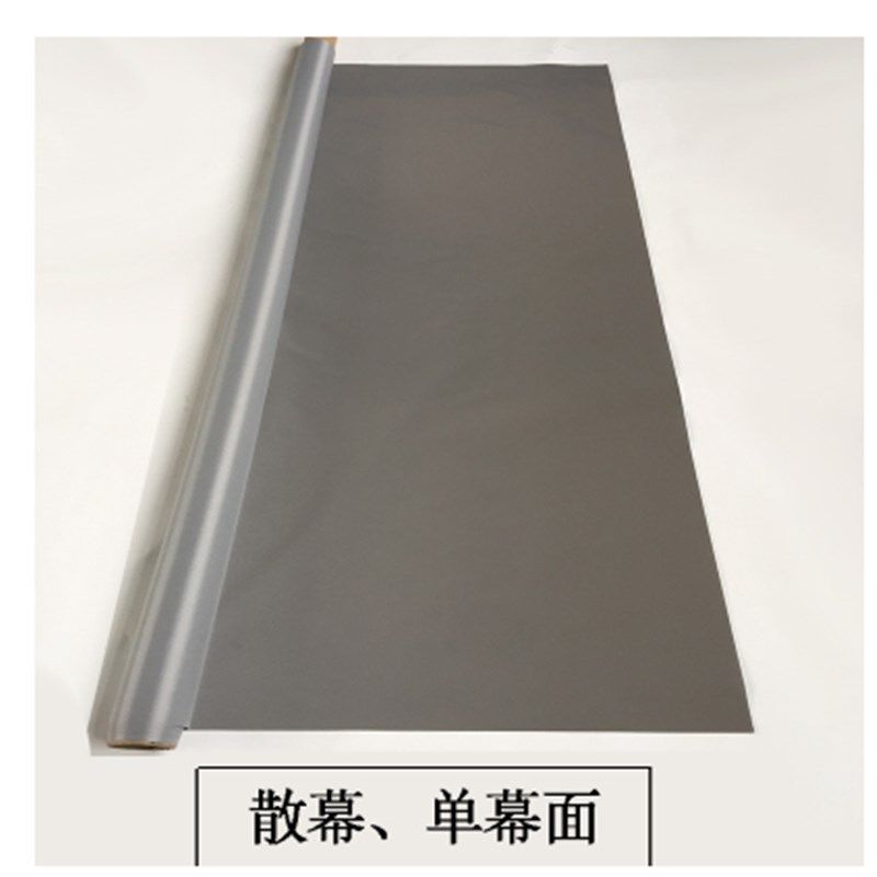 投影幕布抗光幕布100寸-120寸H壁挂简易幕家用金属简易幕布