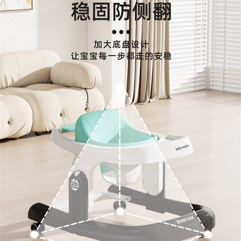 法国优选婴儿学步车防o型腿2024新款助步车可坐调节儿童宝宝防侧