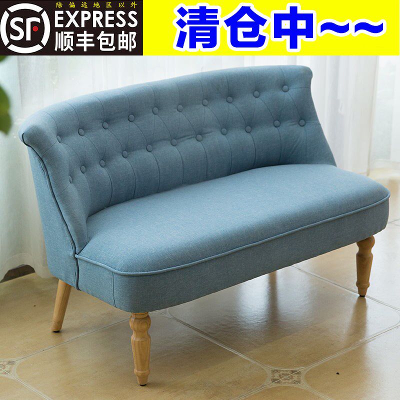 服装店小沙发单人双n人三人小户型美式店铺公寓出租房沙发网红款