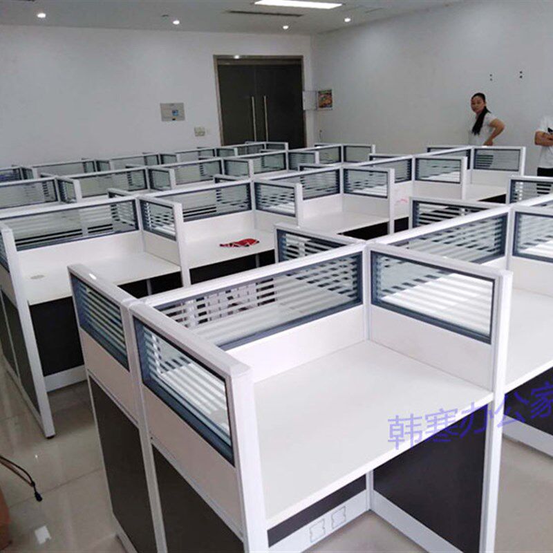 职员办公桌4人位 电话销售小卡位屏风隔断桌椅组合员工位卡座包邮