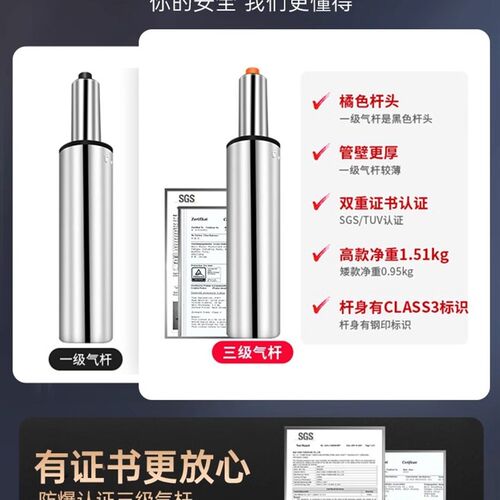 吧台椅椅子高脚凳酒吧椅商用升降简约现代收银柜台前台柜台吧台凳