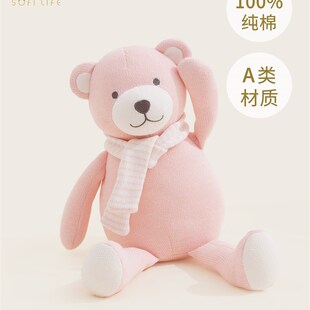 Softlife婴儿玩具安抚玩偶A类宝宝可入口动物公仔娃娃新生儿礼物