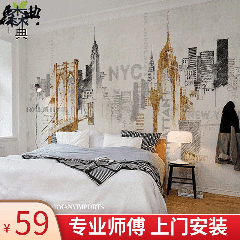 办公室展厅大气壁纸手绘素描城市壁纸电视背景墙别墅装饰壁布