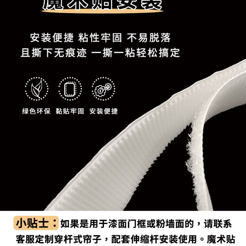 厨房出餐口遮挡帘布帘防油烟门帘取餐口半帘短帘饭店餐厅隔断帘子
