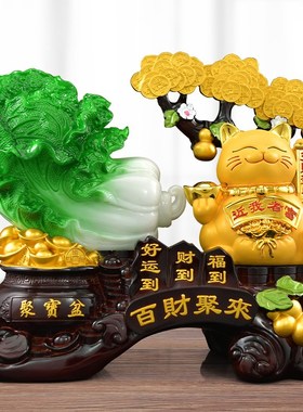 白菜摆件招财貔貅聚宝盆客厅装饰品店铺开业礼物百财聚来乔迁新居