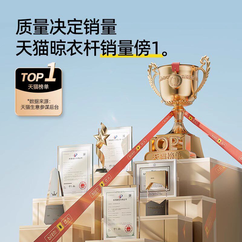 不锈钢晾衣杆阳台固定式墙上晾衣架吊杆一整根悬挂顶装晒衣杆打孔