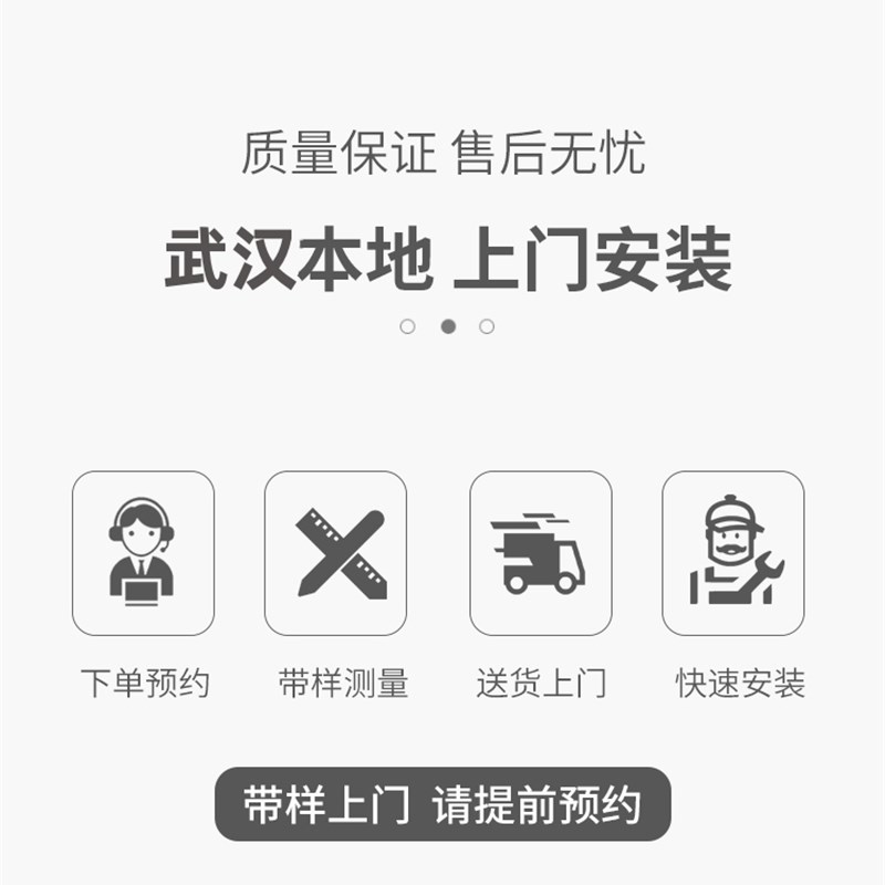 石材全屋定制窗台石门槛石大理石台面石材门套