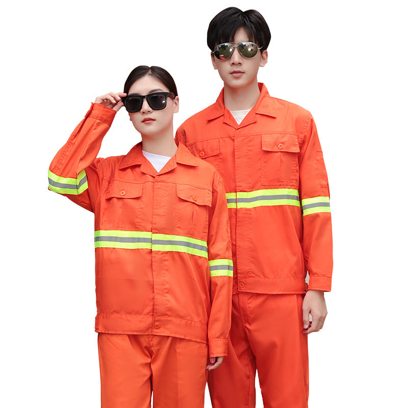 夏季市政环卫工作服套装耐磨长袖保洁工地高速路政反光劳保服定制