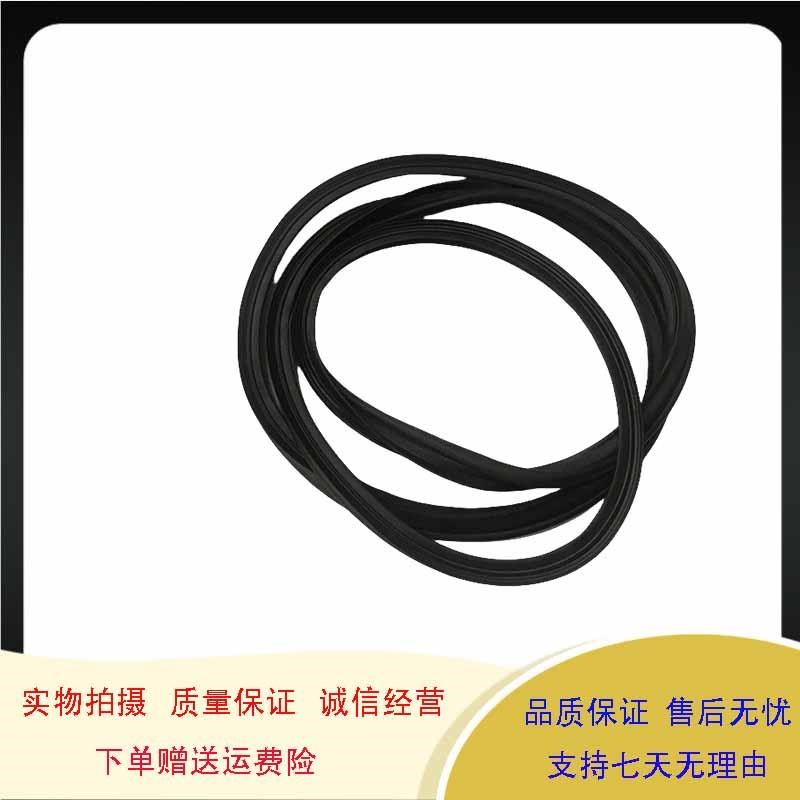 适用于15-18款锋范哥瑞竟瑞车门密封胶条门框胶条门边隔音防水胶