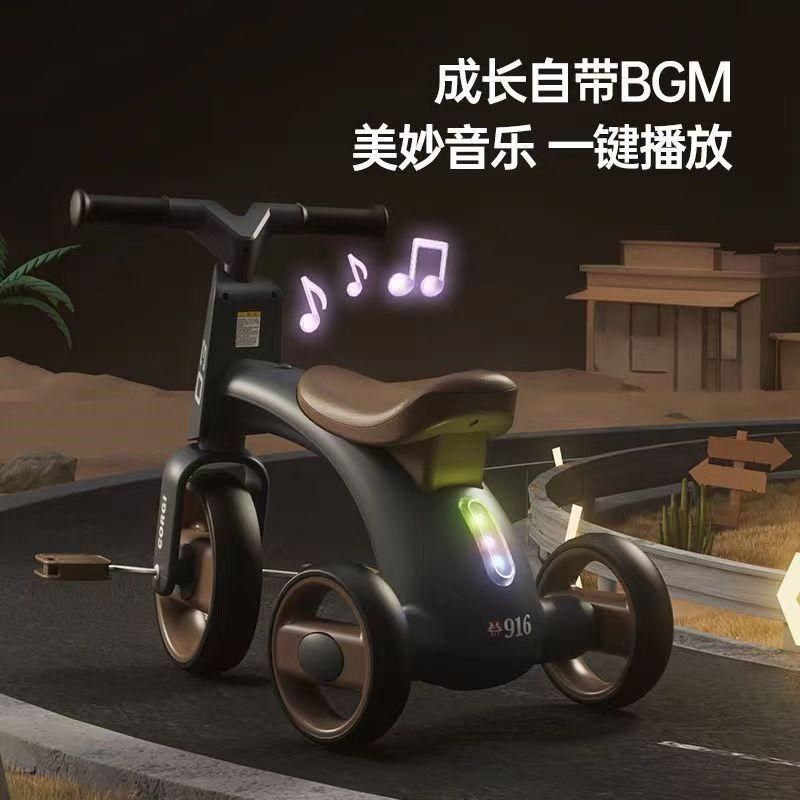 三轮车儿童1-3-5岁宝宝学步车小孩自行脚蹬玩具车轻便顺滑防侧翻