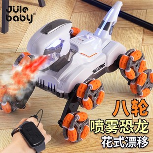 儿童遥控车玩具男孩男生汽车八轮特技恐龙6岁以上10四驱越野8至12