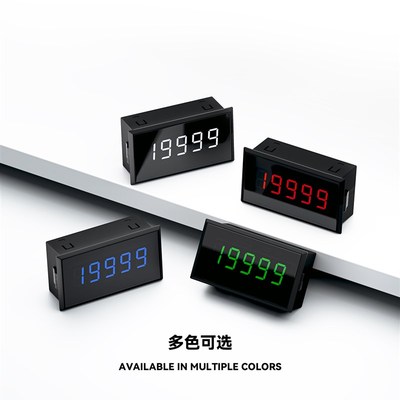 四位半数字高精度数字电流表直流数显表隔离电流表毫安表Lp5145绿