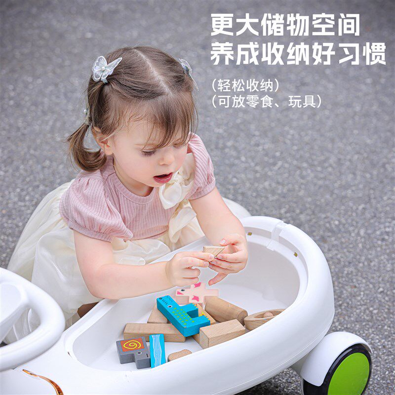 儿童扭扭车1一3岁男宝宝女溜溜摇摆大人可坐防侧翻玩具妞妞摇摇车