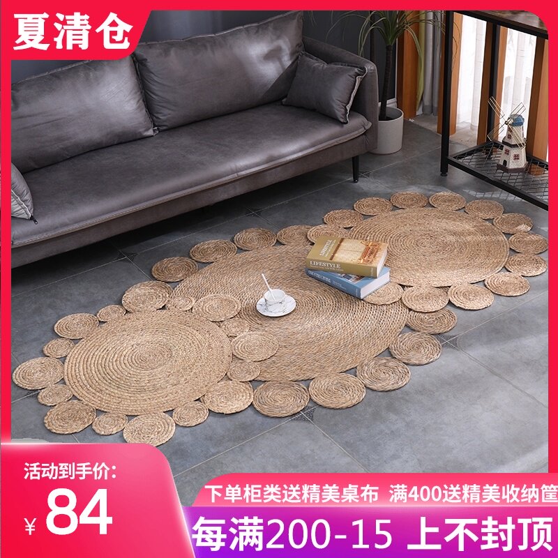 水芦苇手c工草编织地毯垫圆形客厅茶几地垫卧室地毯服装店摄影装