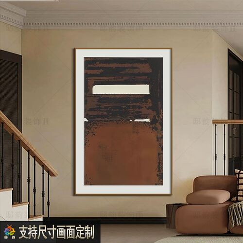 现代奶油风客g厅背景墙挂画中古风过道晶瓷画样板间软装竖版装饰