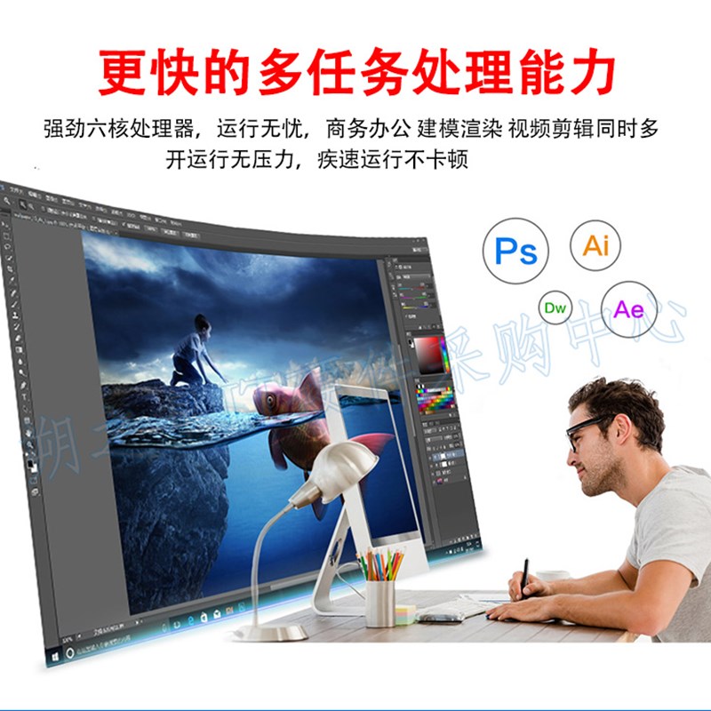 i5 8400 8500 8600K 9400F 9500 9600K六核台式机CPU处理器1151针