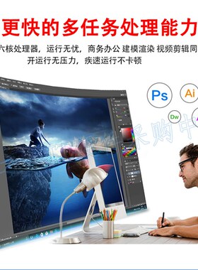i5 8400 8500 8600K 9400F 9500 9600K六核台式机CPU处理器1151针