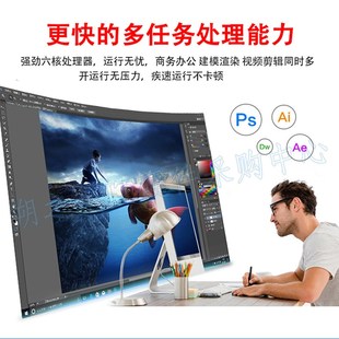 8600K 8500 9400F 9500 机CPU处理器1151针 9600K六核台式 8400