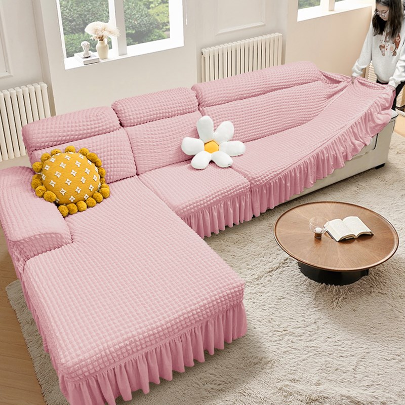弹力懒人沙发套罩全包卍能贵妃沙发垫罩笠简约防滑沙发盖布防猫抓