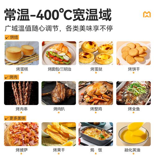商用电烤箱平炉大容量私房烘焙专用烤箱烘烤炉蒸汽披萨蛋糕烤炉