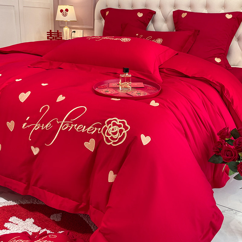 奢华婚庆四件套结婚红色刺绣被套陪嫁喜被婚礼新婚房床上用品