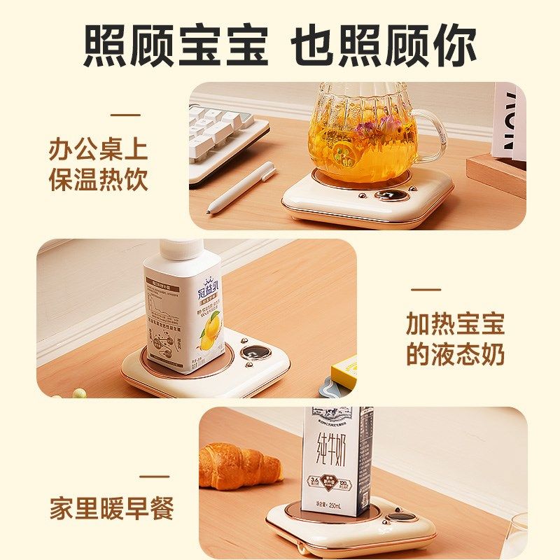 无水暖奶器温奶器自动恒温加热水杯垫母乳保温奶瓶恒温婴儿热奶器