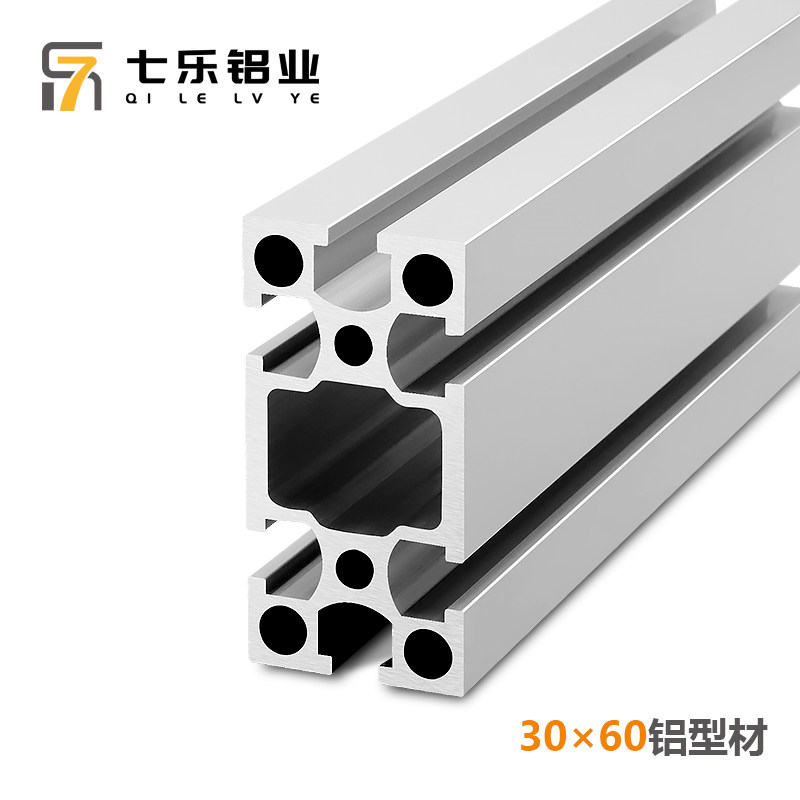 国标3060f工业铝合金型材鱼缸框架 流水线设备光伏支架 电泳铝型