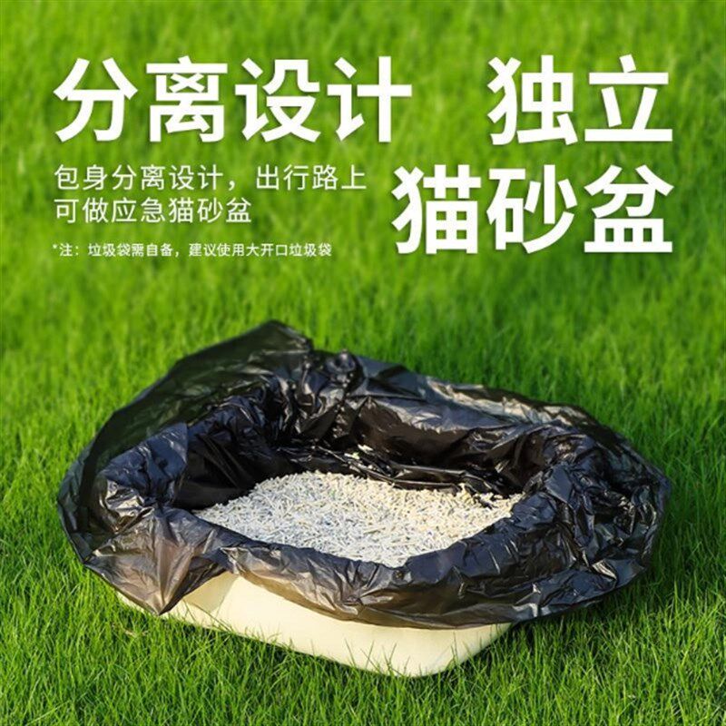 帆布折叠宠物拉杆包可分离猫砂盆防水牛津布猫包可折叠宠物拉杆箱