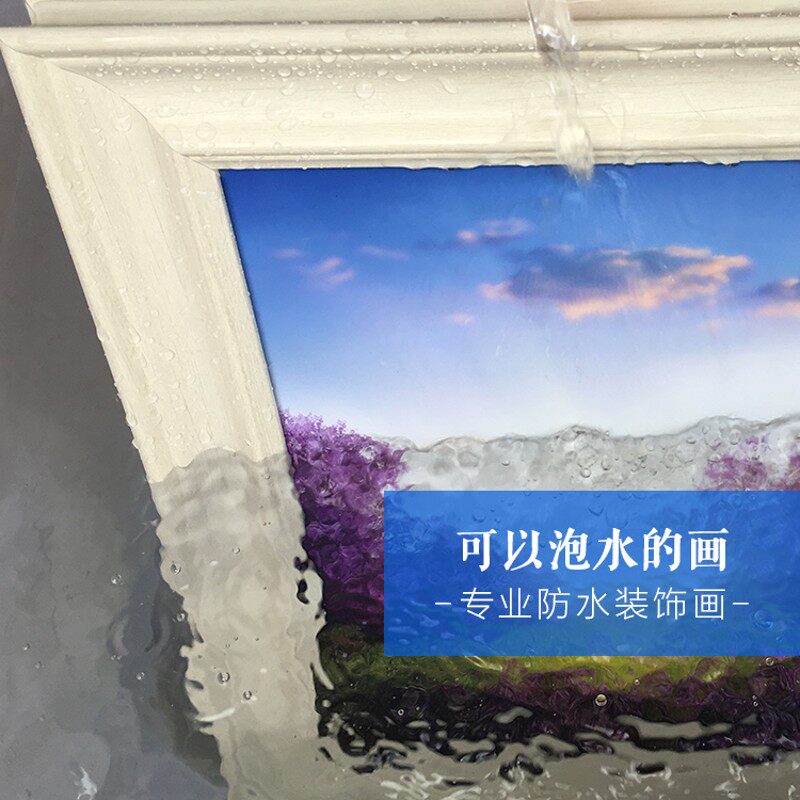 古典酒店浴室挂画防n水防潮卫生间装饰画 欧式美式卧室洗手间壁画