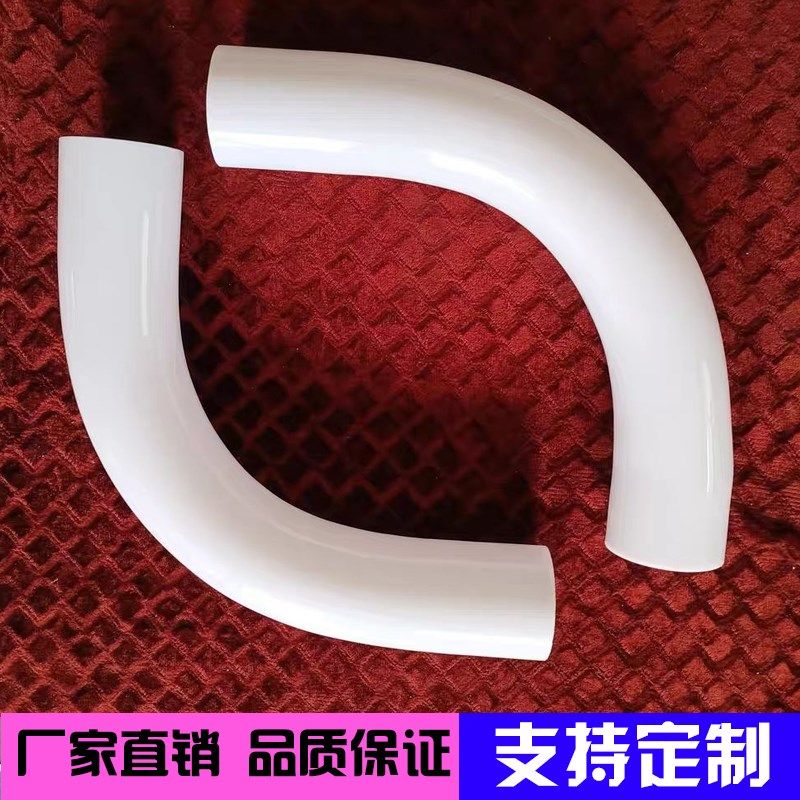 高透明有机玻璃管90度透明亚克力纸杯机收杯弯管内径40-110