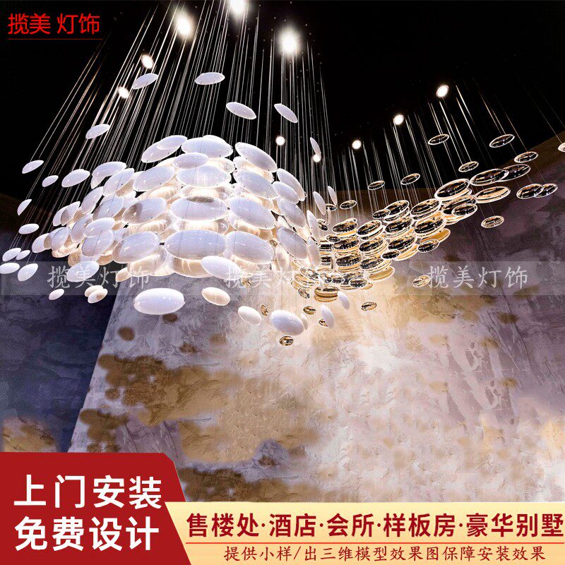 艺术玻璃空中吊饰售楼部会所大堂天花装饰品琉璃简约圆形金色挂饰