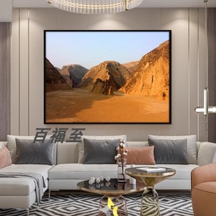 黄土高坡风景装饰画简约客厅沙发背景挂画黄色土地壁画有山无水画