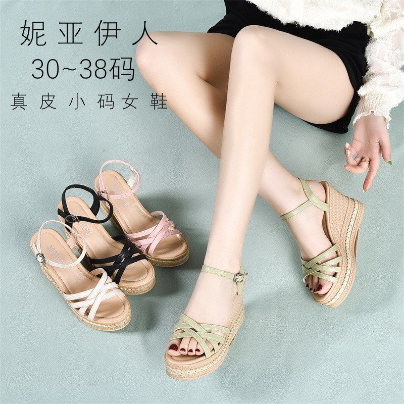 小个子增高坡跟凉鞋30313233小码一字带夏季仙女风时装厚底松糕鞋,女鞋,一字带凉鞋,淘宝优惠券,粉丝福利购,淘宝优惠卷