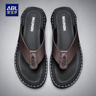 人字拖男士高端2024夏季防滑耐磨厚底拖鞋外穿沙滩夹拖凉鞋男拖鞋