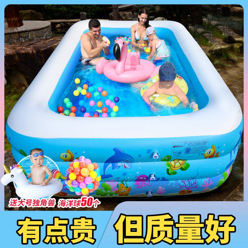 充气泳池大号幼儿园小孩子游泳池家用小型L夏天泡澡桶洗澡一岁宝