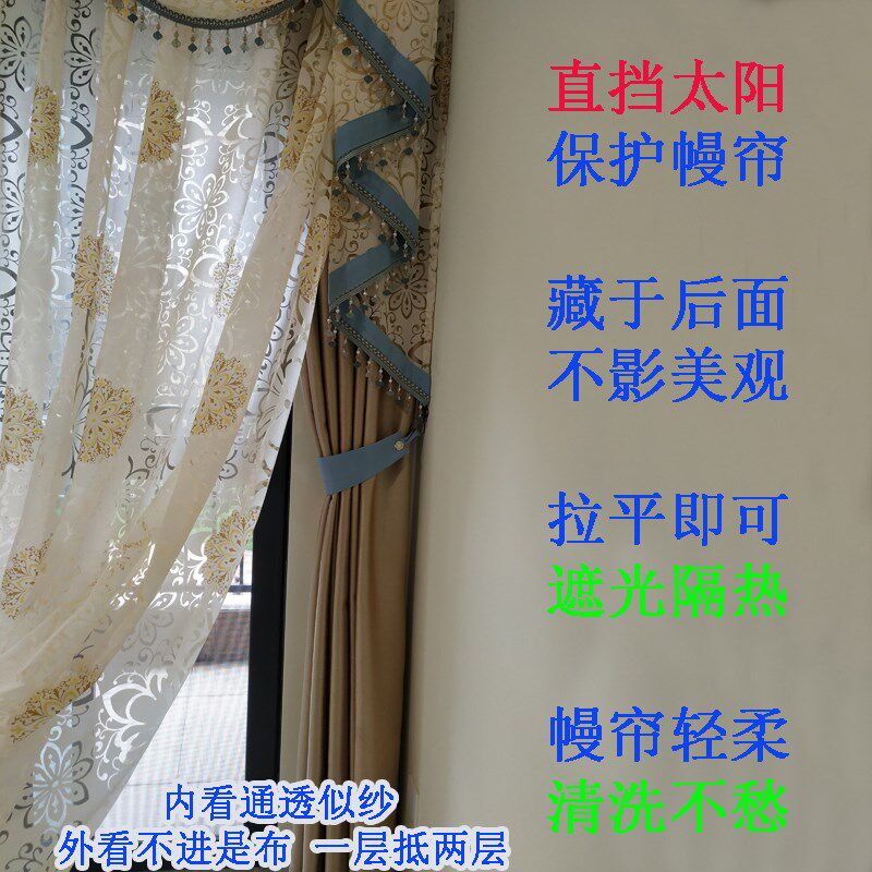 欧式豪华窗帘幔水波客厅用奢落地窗布纱全挡光遮阳落地窗大气安装