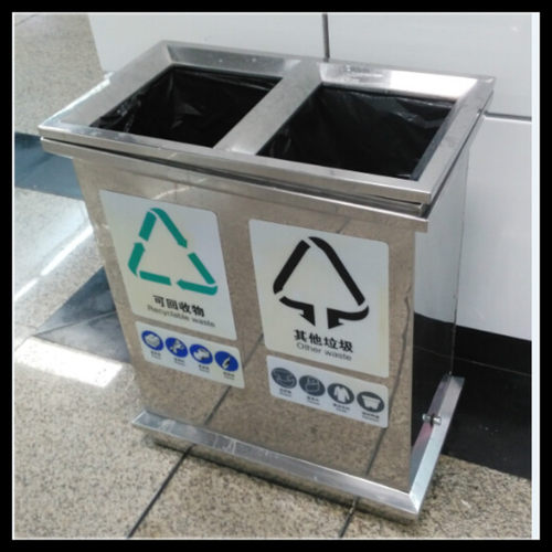 大堂垃圾桶广场烟灰筒大厅烟灰桶地铁垃圾桶方R形无盖果皮箱定制