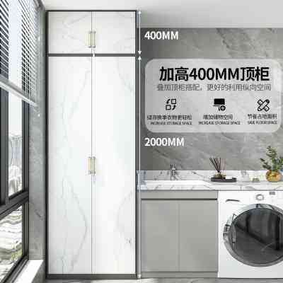 钢制家用更衣柜卧室衣帽间组合衣橱阳台储物柜P子收纳柜夹缝窄柜,住宅家具,自由组合衣柜,淘宝优惠券,粉丝福利购,淘宝优惠卷