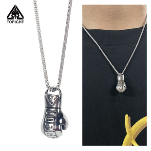 TOFIGHT 合金拳套挂件项链潮流休闲配饰装饰品