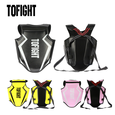 TOFIGHT儿童护胸拳击训练