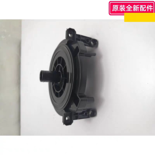 美的塔扇配件美的塔扇ZAF09MA摇头安装板ZAF09MR底座连接件摇头