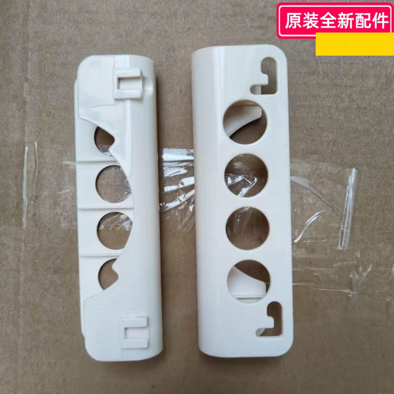 艾美特暖风机配件 连体支架 U型挂钩 适用型号：HP20-K6、HP20232