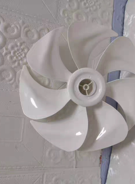 艾美特电器配件 落地扇 CS30-RD2 /FS30131R-W 12寸7叶扇叶 原装