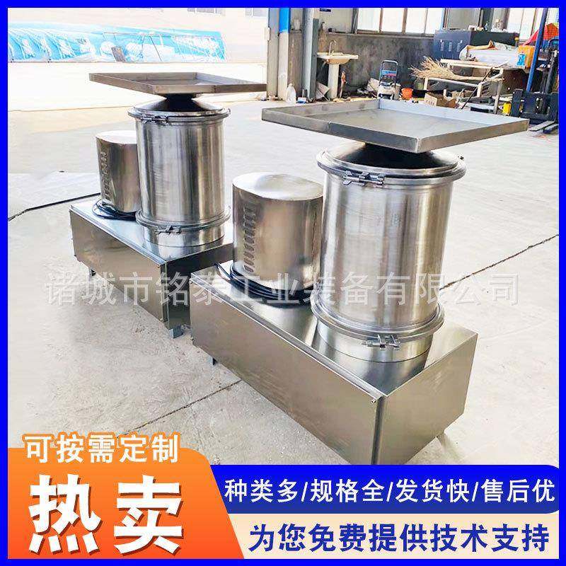 鹅蛋打蛋机蛋壳蛋液分离机鸡鸭蛋磕蛋设备不锈钢商用甩蛋机