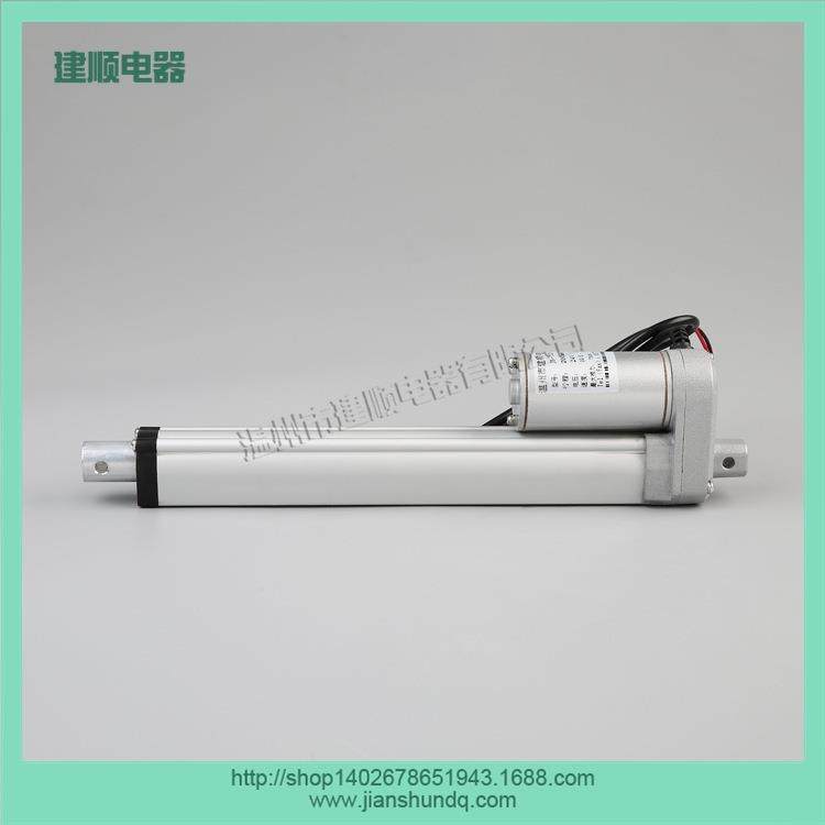 1500N电动推杆JS-TGZ-U2-750mm大推力百叶窗推杆伸缩杆