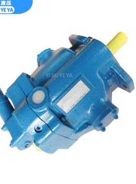 国内生产全变量柱塞泵PVQ10PVQ13PVQ20PVQ32PVQ45液压油泵