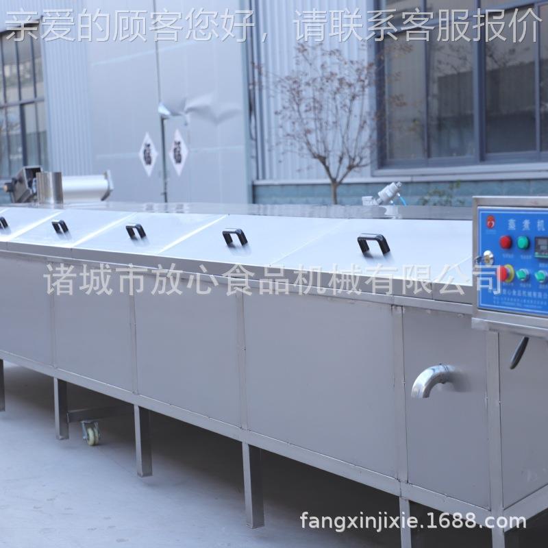 巴氏TBU菌线 带酱菜酸菜罐头巴氏杀菌机杀 榨菜海氏巴杀菌冷却流