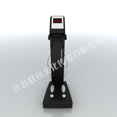 人体成分测试 厂家供应 科普展品 科教仪器 科普展品